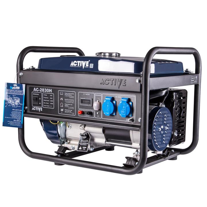 موتور برق اکتیو مدل AC2830H Active AC2830H Gasoline Generator